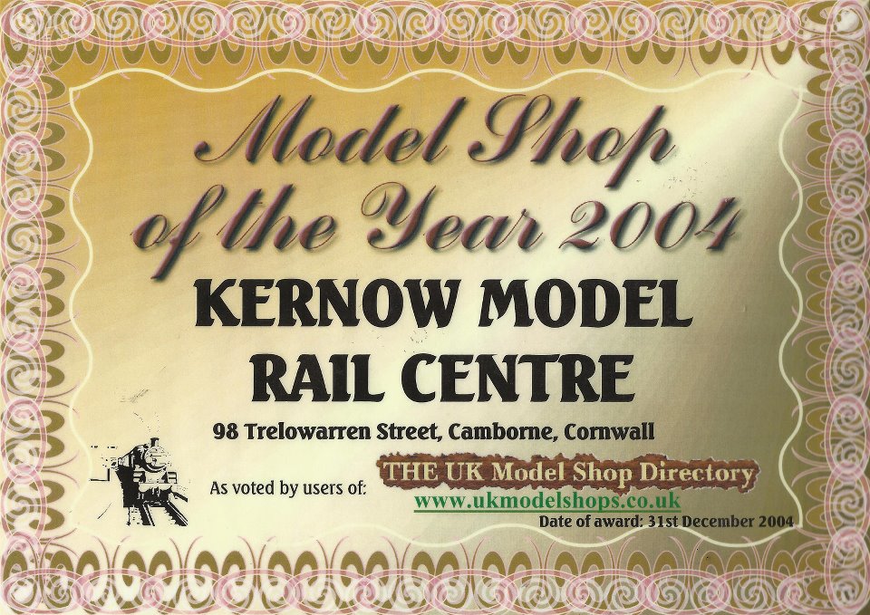 2004 UK Shop of the Year