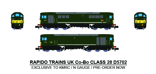KMRC Exclusive Class 28 Co-Bo