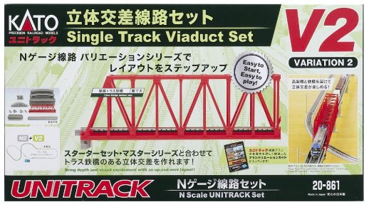 20-861 Kato V2 Up & Down Elevated Oval Variation Pack