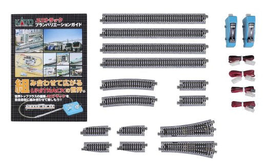 20-863 Kato V4 Passing Loop and Sidings Variation Pack