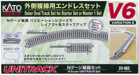 20-865 Kato V6 Outer Oval Variation Pack