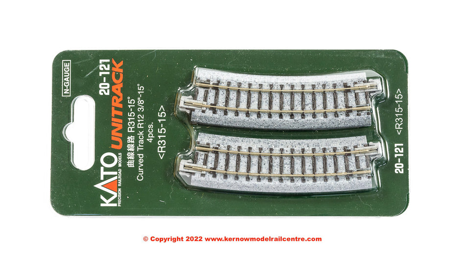 20-121 Kato Ground Level Radius 315mm Curved Track 15 Deg