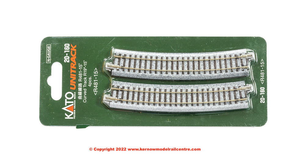 20-160 Kato Ground Level Radius 481mm Curved Track 15 Deg