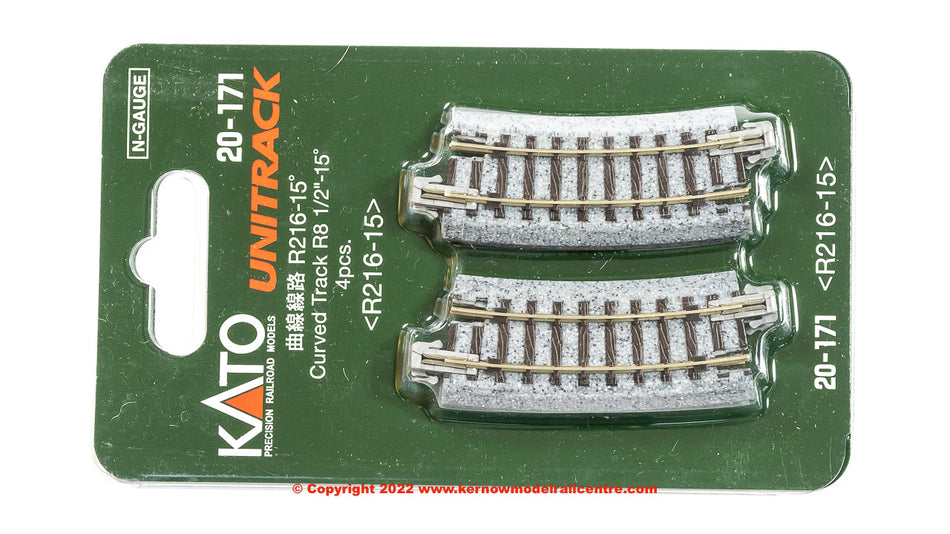 20-171 Kato Ground Level Radius 216mm Curved Track 15 Deg