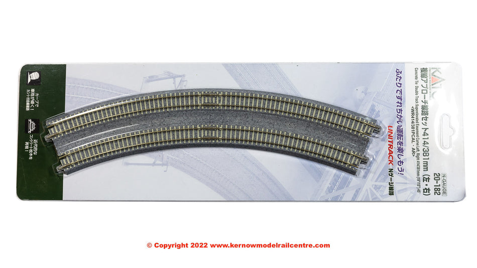 20-182 Kato Unitrack CS Dual Curved Track