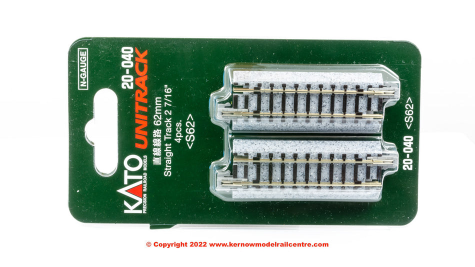 20-040 Kato Ground Level 62mm Straight Track