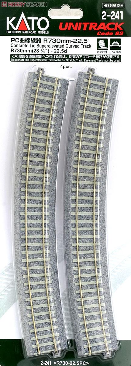 2-241 Kato Unitrack (R730-22.5PC) CS Curved Track 22.5 Degree 4