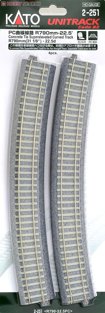 2-251 Kato Unitrack (R790-22.5PC) CS Curved Track 22.5 Degree 4