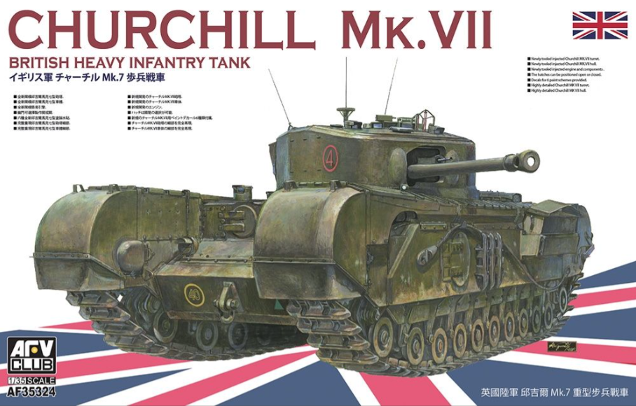 PKAF35324 AFV Club British Army Churchill Heavy Tank Mk VII