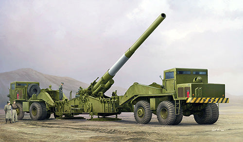 PKLK63522 I Love Kit M65 280mm Atomic Cannon “Atomic Annie” 1/35