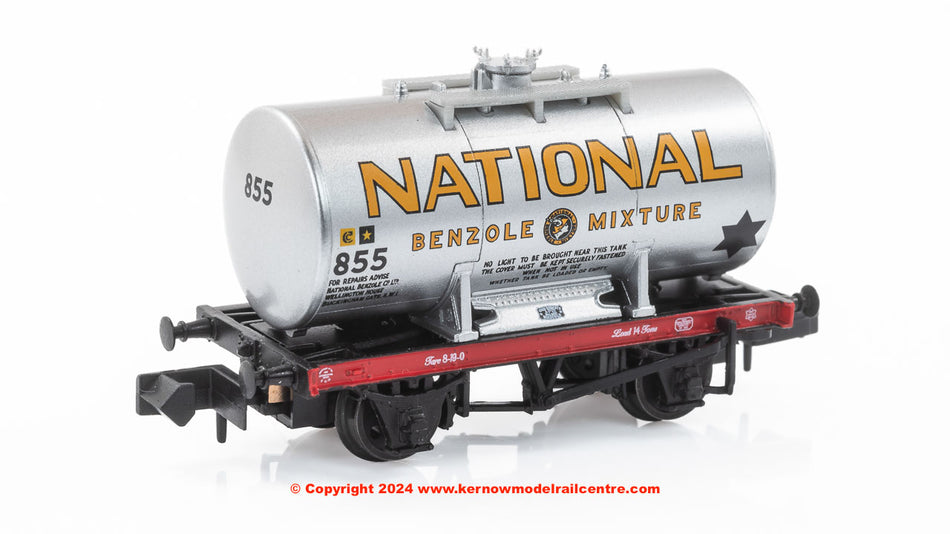 378-002 Graham Farish 14T Anchor-Mounted Tank Wagon