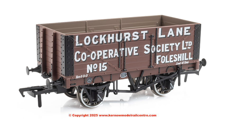 967423 Rapido RCH 7 Plank Wagon Lockhurst Lane No.15