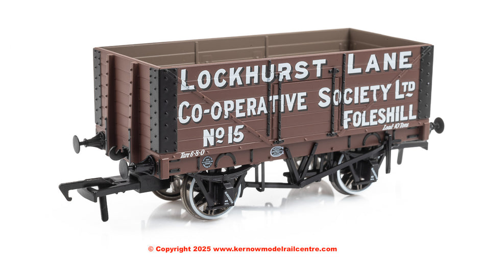 967423 Rapido RCH 7 Plank Wagon Lockhurst Lane No.15