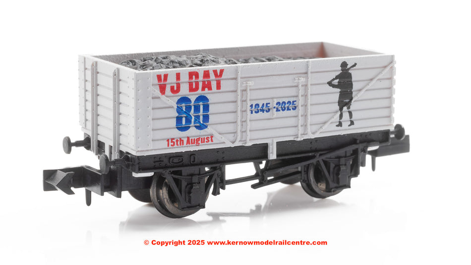 2F-071-100 Dapol 7 Plank VJ Day Army 80th Anniversary