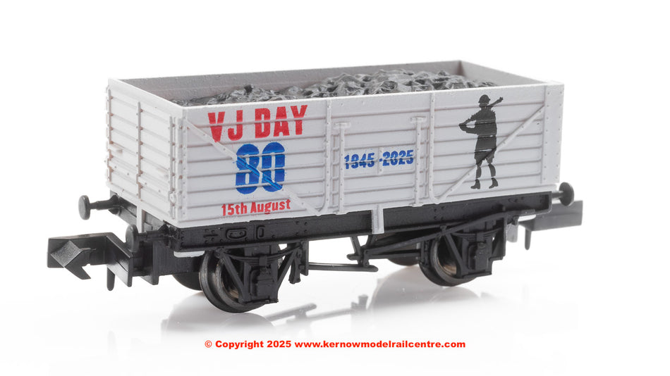 2F-071-100 Dapol 7 Plank VJ Day Army 80th Anniversary
