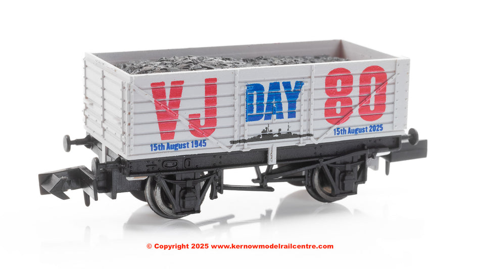 2F-071-102 Dapol 7 Plank VJ Day Navy 80th Anniversary