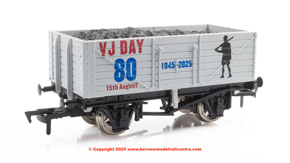 4F-071-188 Dapol 7 Plank VJ Day Army 80th Anniversary
