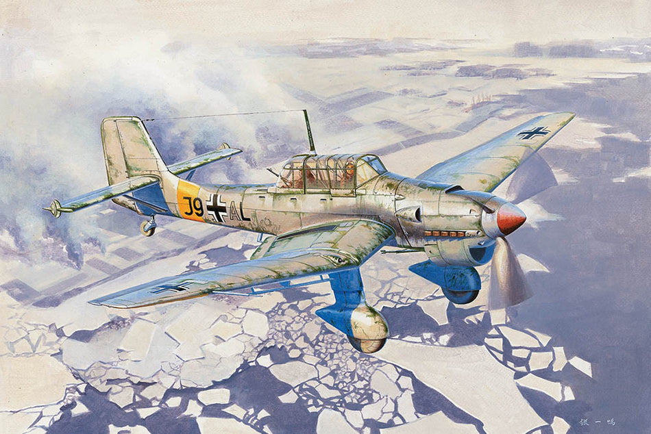 PKTM02422 Trumpeter Junkers Ju 87B-2/U-4 Stuka