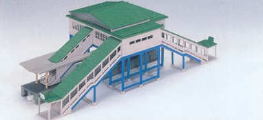 23-200 Kato Overhead Station