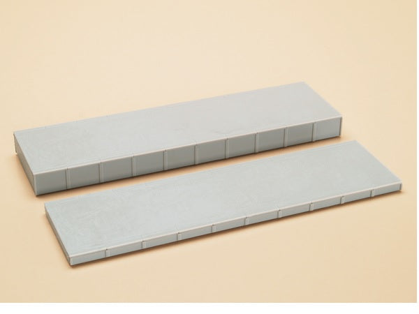 41608 Auhagen HO Station Platform sections