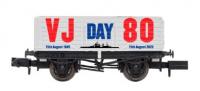 2F-071-102 Dapol 7 Plank VJ Day Navy 80th Anniversary