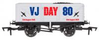 4F-071-184 Dapol 7 Plank VJ Day Airforce 80th Anniversary
