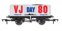 4F-071-186 Dapol 7 Plank VJ Day Navy 80th Anniversary