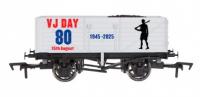 4F-071-188 Dapol 7 Plank VJ Day Army 80th Anniversary