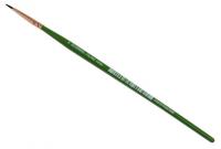 AG4030 Humbrol Coloro Paint Brush Size 00