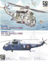 PKAR14405 Pocketbond SH-3A Sea King (x2)