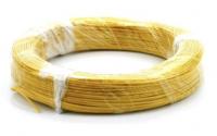 BPGM11Y Gaugemaster Layout Wire 100m roll - Yellow 7 x 0.2mm