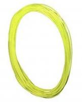 EW5 Eckon 0.25 gauge Signal Wire Yellow 2 Metres